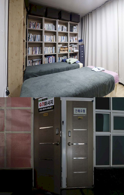 바디벨런스.png