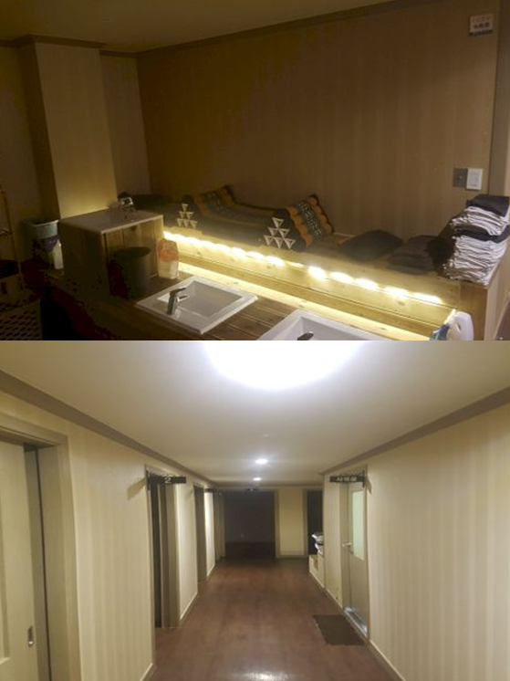 더봄.png